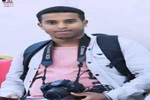 اعتقال صحفي في تعز على خلفية نشر قضية حقوقية.. والصمت ليس خيارًا