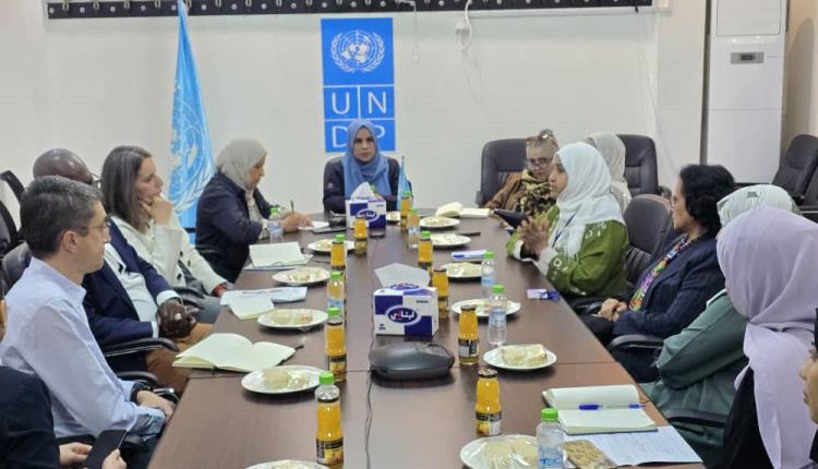 جعسوس تؤكد أهمية تعزيز الشراكة مع البنك الدولي في تمكين المرأة اقتصاديا