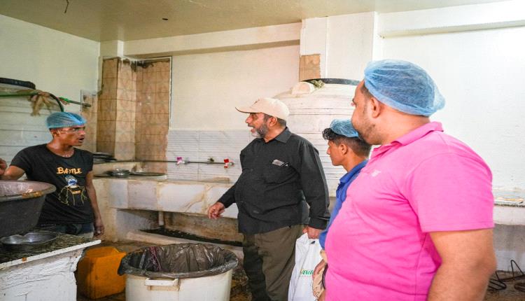 صحة البيئة بصيرة تنفذ نزولاً ميدانياً لتفقد مستوى النظافة في المطاعم