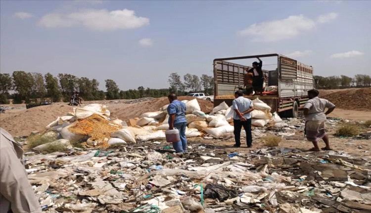 قبل توزيعها في السوق.. إتلاف كمية كبيرة من الفول السوداني في عدن