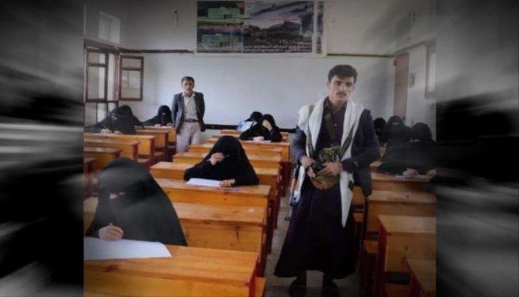 اعتداء حوثي وحشي على مسؤول رفض سوق الغش في الضالع