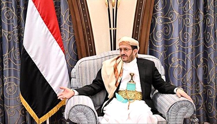 الرئاسي في اليمن يعلن الجاهزية لتحرير اليمن من بقايا الحوثي 