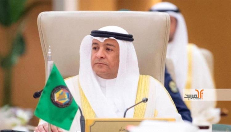الأمين العام لمجلس التعاون: سلوك إيران تجاوز الخطوط الحمراء ونؤكد على دول الخليج بالدفاع عن النفس 