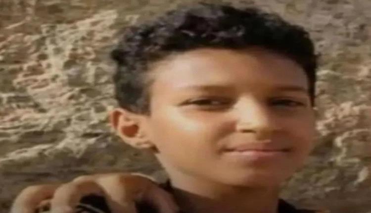 صاعقة رعدية تخطف طفل تعزي في لحظات بموزع