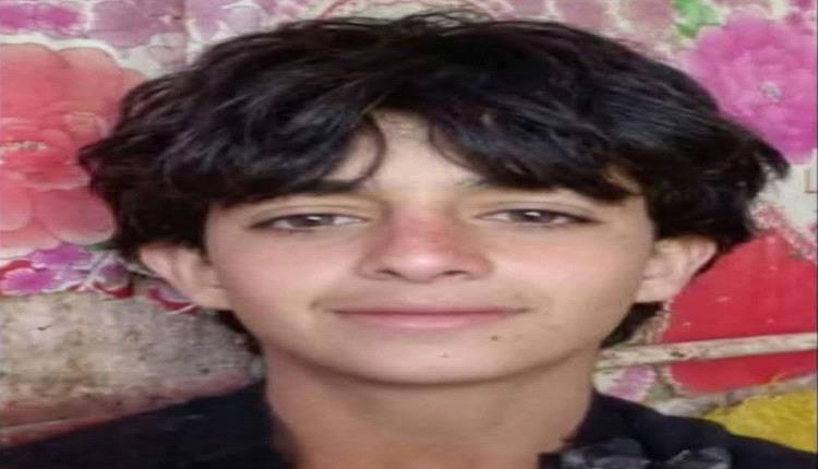 جريمة تهز صنعاء.. العثور على جثة طفل مخفية داخل كيس بعد اختفاء غامض منذ رمضان