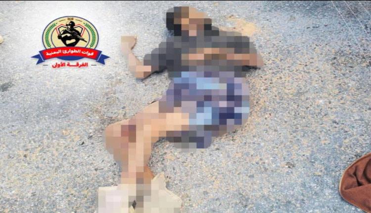 الفرقة الأولى طوارئ تكشف لغز حادثة الدهس المأساوي في غوير بان بمأرب