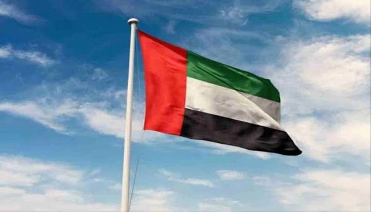 الإمارات.. إصابة 12 شخص جراء سقوط شظايا في منطقة عجبان