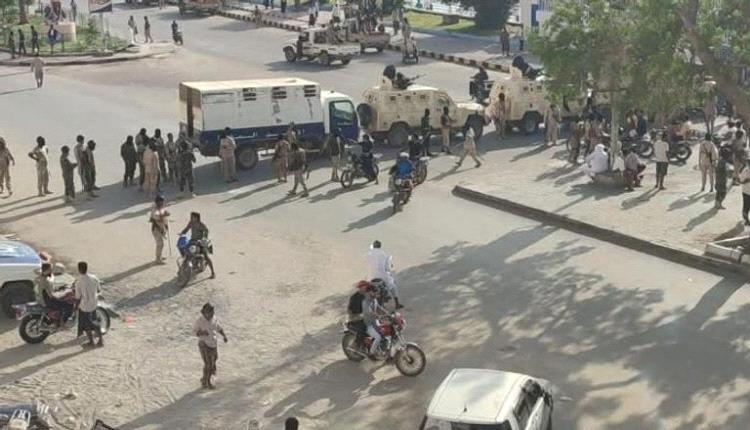 بيان عاجل من سلطة حضرموت حول الاحداث الدامية في المكلا 