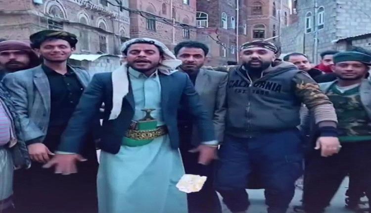 غليان شعبي في صنعاء.. تحرك قيادات حوثية يشعل الأحياء السكنية بموجة رفض غاضبة
