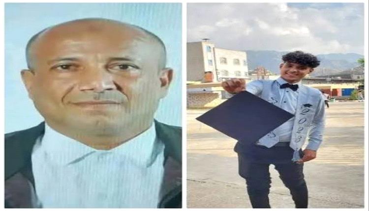 غضب شعبي متفجر في تعز.. وساطة مشايخ لإغلاق ملف مقتل الطفل مرسال وتحمي القاتل