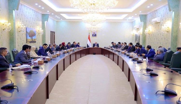 مجلس الوزراء يقر إصلاحات مالية ويؤكد على تسريع الأداء لتعزيز الاستقرار