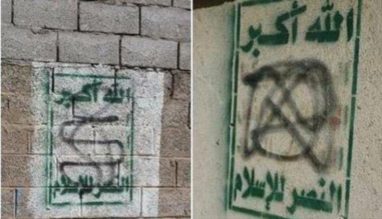 مطاردات جماعية جنوب صنعاء.. الحوثي ينتقم بوحشية بعد طمس شعارات الجماعة