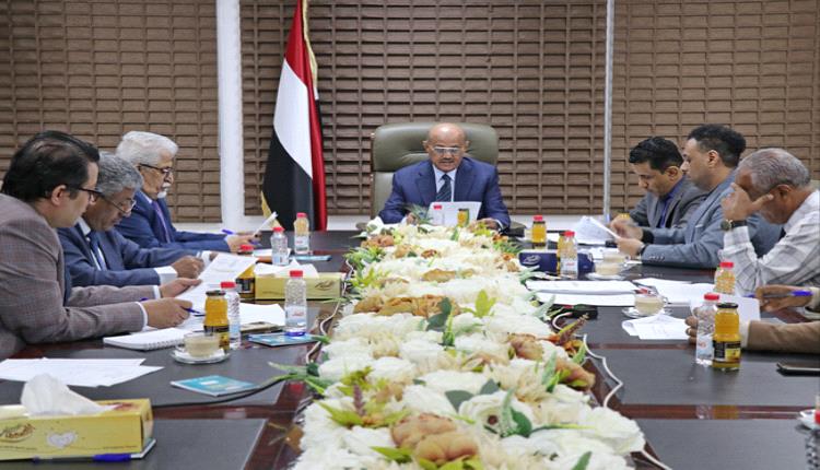 مجلس إدارة مؤسسة مالية حكومية يعقد أول اجتماع لها في عدن بعد استكمال نقلها من صنعاء