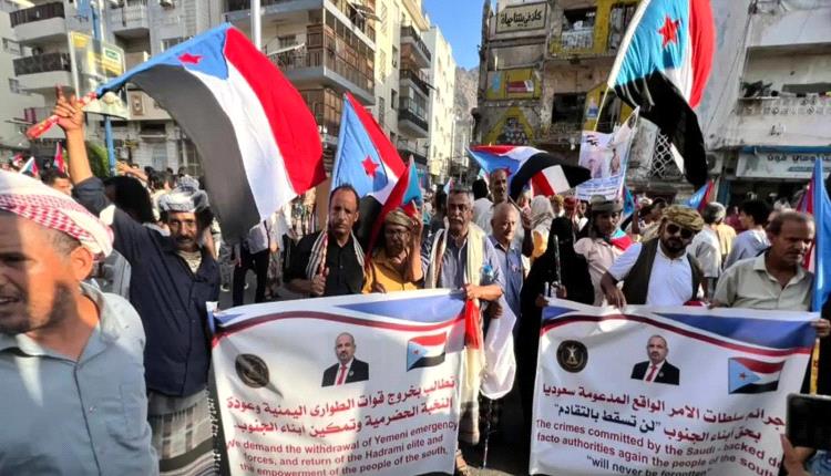 الانتقالي يحمل الحكومة وسلطة حضرموت مسؤولية القتلى والجرحى والمعتقلين