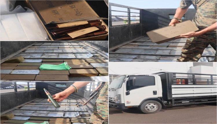 عملية نوعية تتمكن من ضبط شاحنة خطيرة في عدن 