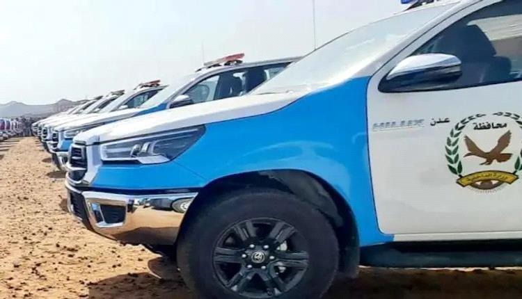 ضبط متهم بنصب واحتيال 50 ألف سعودي في عدن