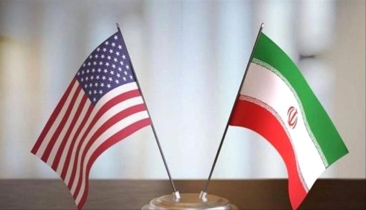 قبل ساعات من انتهاء المهلة.. طهران تقطع الاتصالات المباشرة مع واشنطن  