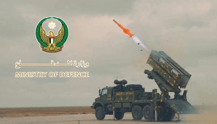 اللواء ركن فرج البحسني يكتب: رباطة جأش وحدات قوات الدفاع الجوي الإماراتية