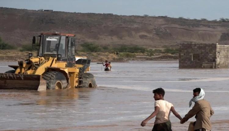 طارئ دولي باليمن.. عملية إنقاذ كبرى لـ24 ألف مواطن تعرضوا لفيضانات مدمرة