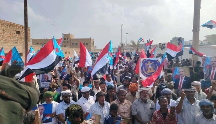 اللجنة الأمنية في سقطرى تقر منع مظاهرة الانتقالي 