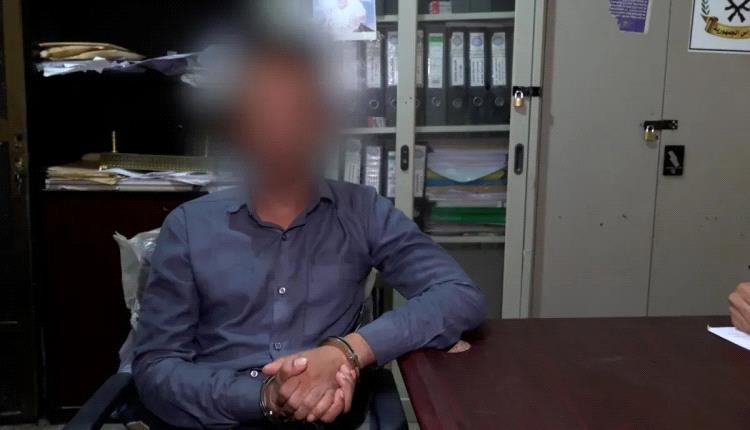 كمين المخا.. الأمن يفكك شبكة ابتزاز قذرة ويوقع بصياد الفتيات