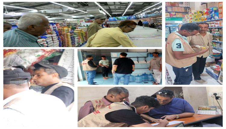 العاصمة تُشدد قبضتها على الأسواق.. 90 مخالفة وإغلاق منشآت تجارية في حملة رقابية واسعة