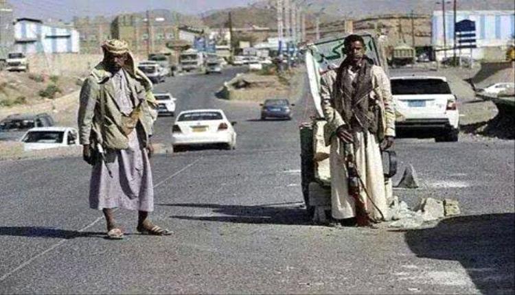 تصعيد خطير في صنعاء.. انتشار غير مسبوق لنقاط التفتيش وتقييد حركة السكان وتفتيش بالهويات