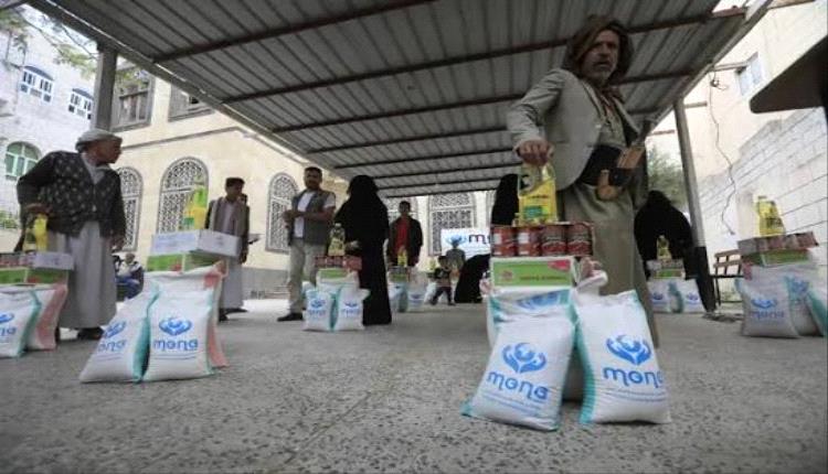 فجوة مرعبة في تمويل الإغاثة باليمن رغم ضخ ملايين جديدة