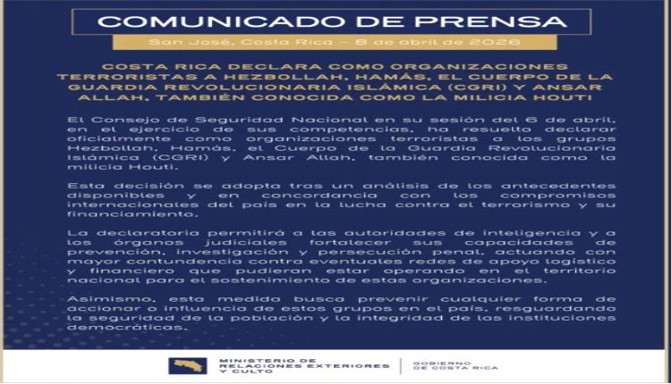 دولة جديدة تصنف الحوثي منظمة إرهابية واشادات بقرارها