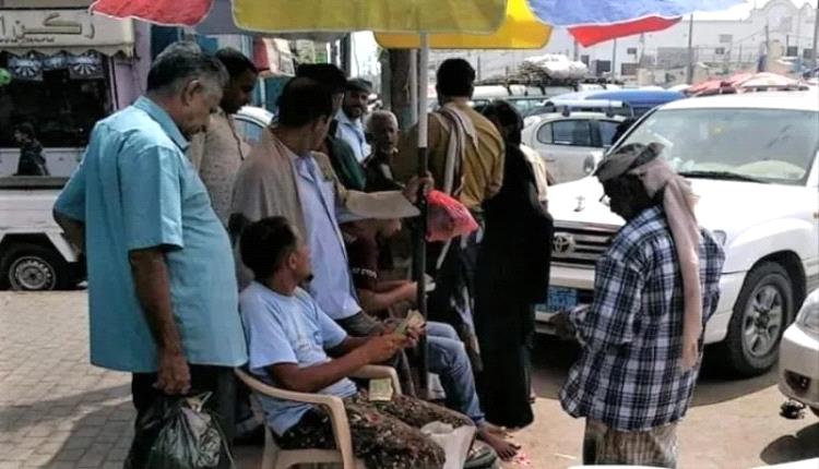 تحذير هام لليمنيين.. إفلاسات مرتقبة لشركات صرافة ومطالب بسحب الودائع بعد انهيار اول شركة بعدن