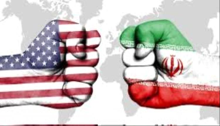 انتهاء المفاوضات الأمريكية مع إيران من دون التوصل إلى اتفاق