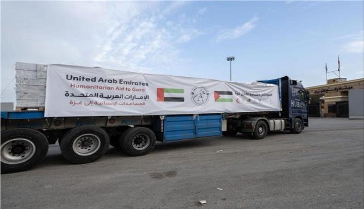 قافلة مساعدات طبية إماراتية تحمل 53 طنا تدخل غزة  
