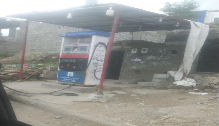 قنبلة موقوتة تعود إلى قلب تعز