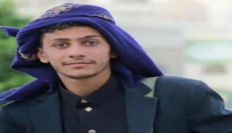 رصاص الحوثي يحسم خلاف أطفال في صنعاء.. جريمة دموية تفضح انفلات كبير