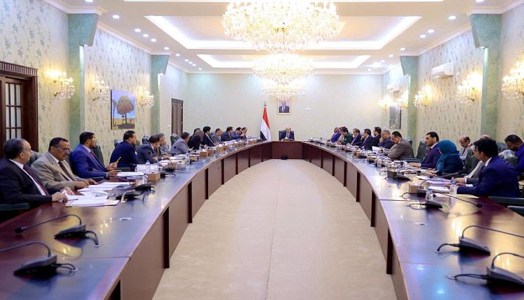 الحكومة تقر حزمة قرارات حاسمة.. إنشاء هيئة مستشفى الضالع ونظام رقمي لمنتسبي الداخلية