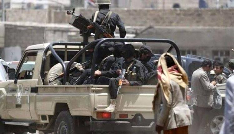 اقتحام واختطاف في قلب صنعاء.. موظفة دولية تُسحب إلى مجهول المخابرات