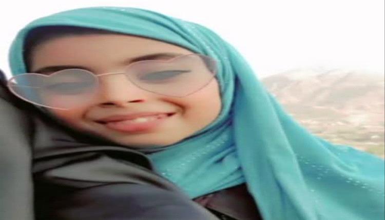 قيادي حوثي متشدد يصفي أبنته بوحشية .. تفاصيل تصدم اليمنيين