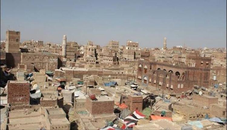 الديون تطوق العائلات في صنعاء.. حياة تتآكل بين الغلاء وانقطاع الدخل