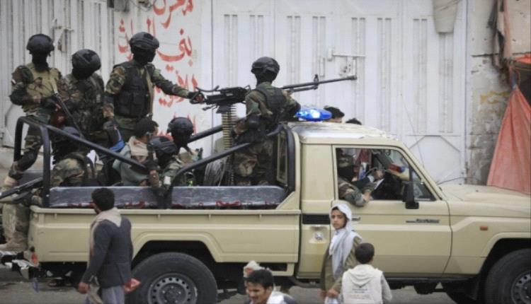  الحوثيون يقتحمون منزل موظفة سابقة في مفوضية اللاجئين ويختطفونها