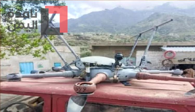 سقوط طائرة حوثية في سوق المقهاية يثير الذعر.. وتجنيد إجبارية لأطفال مقبنة