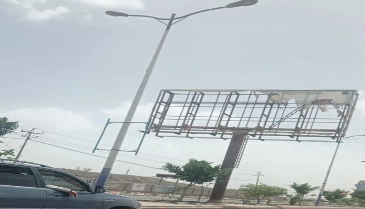 تمزيق صور قتلى قيادات الحوثيين في صنعاء.. رسائل غاضبة تتسلل إلى قلب العاصمة