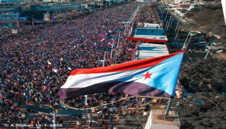 مكونات الجنوب تستنكر إجراءات حكومية وتحذر من تصعيد خطير