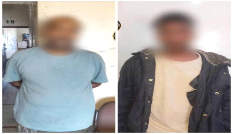 قوات الأمن الوطني تعلن ضبط مطلوبين في قضايا جنائية خطيرة شرق عدن