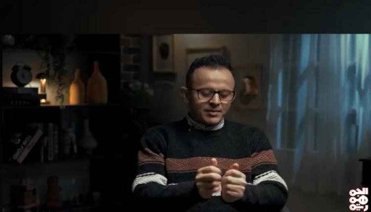 بالفيديو.. الصحفي ماجد زايد يروي تجربة قاسية خلف قضبان الحوثي