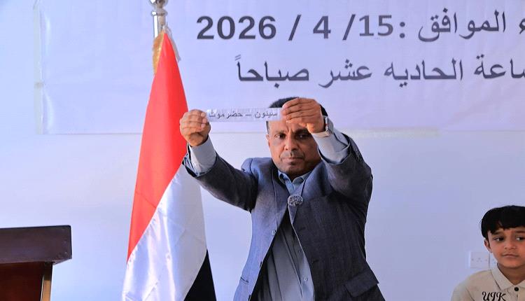 استكمال قرعة كأس الجمهورية لكرة القدم وتحديد موعد انطلاق الدور التمهيدي 