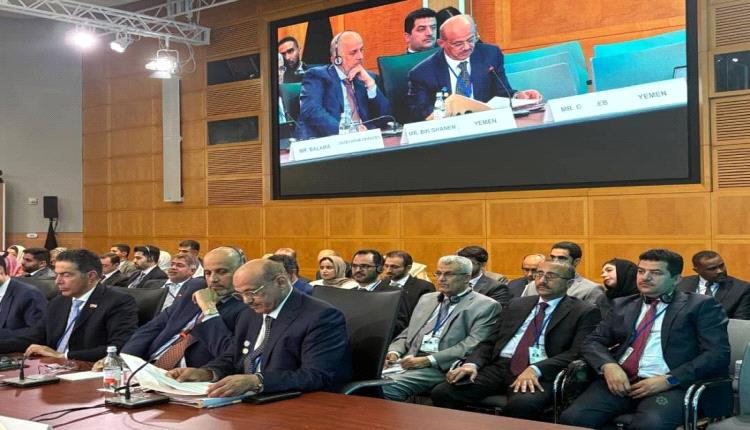 محافظ مركزي عدن يطلب دعم استثنائي وعاجل في اجتماع دولي 