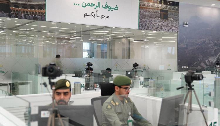الجوازات السعودية تعلن جاهزيتها لاستقبال الحجاج عبر جميع المنافذ 