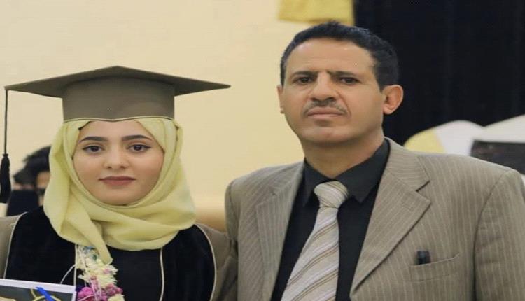 صرخة بعد عامين من الصمت.. ناشطة تكشف تفاصيل اعتقال والدها في صنعاء وتناشد بالإفراج الفوري