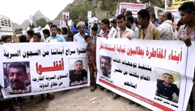 تحركات برلمانية في لحج.. ملف معتقلي المقاطرة على الطاولة وضغوط لتصحيح المسار القانوني