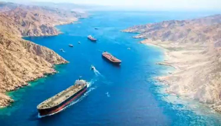 إيران تعيد إغلاق مضيق هرمز 